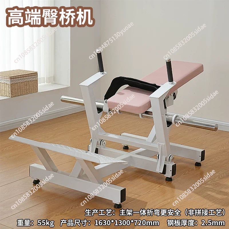 Home Gym Routine - Kadınlar İçin Kalça Şekillendirme Aleti, Hip