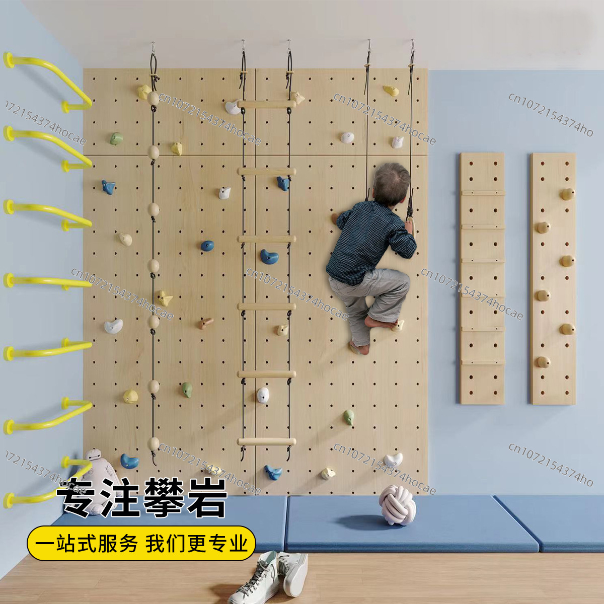 Çocuklar İçin Kapalı Ahşap Tır - Gymnastic Rings Wooden incelemesi ve fiyatı