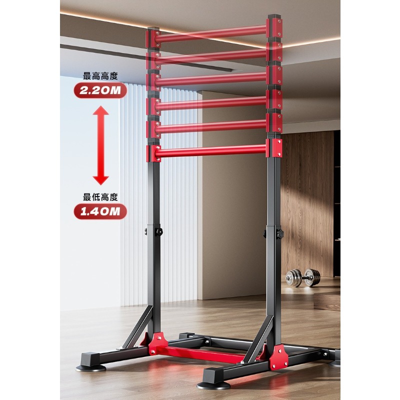 İç Mekan Çok Fonksiyonlu Barfi - Home Gym Multifunctional incelemesi ve fiyatı