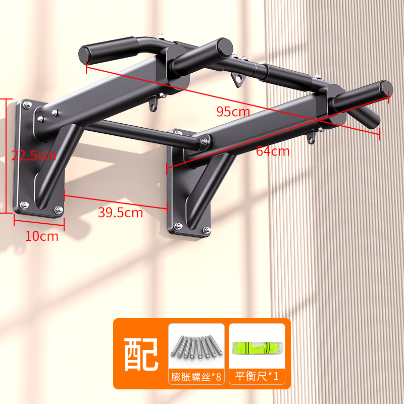 Duvara Monte Edilebilir Yatay  - Home Gym Multifunctional incelemesi ve fiyatı
